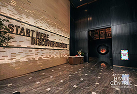 成都光环凯悦尚萃酒店